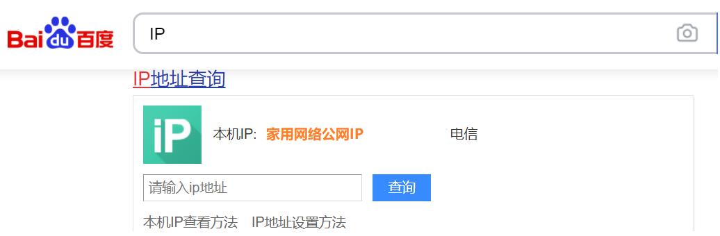 小米路由器端口映射,用小米路由器中继插哪个口