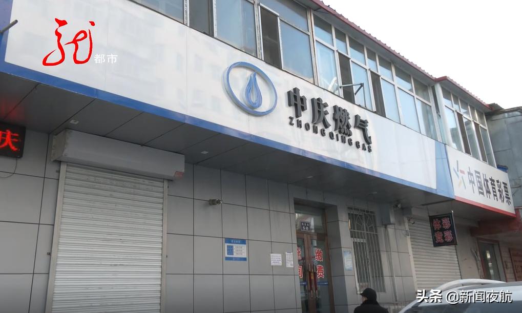 进新房燃气还没通怎么办,新进户小区燃气为什么不给开栓