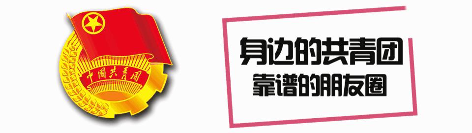 “青”力奉献，战“疫”有我，金普新区大学生手绘祝福为武汉加油