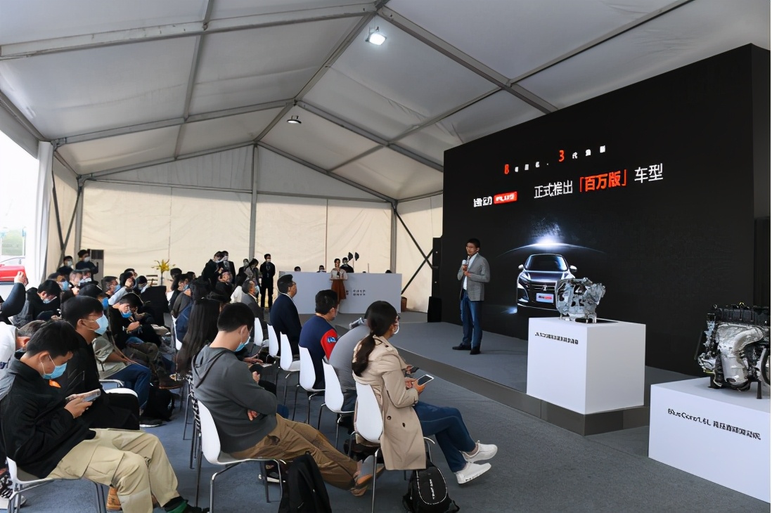 逸动plus运动模式百公里加速实测,长安逸动plus高速体验