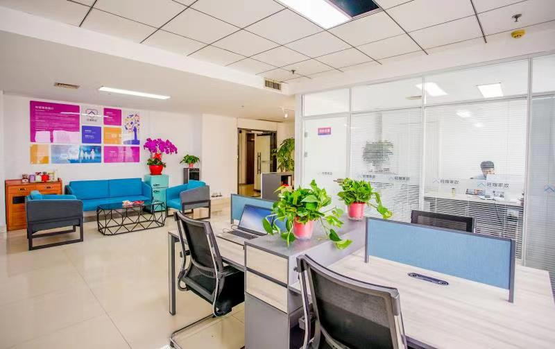 旺嫂家政公司,旺嫂家政总部在什么地方