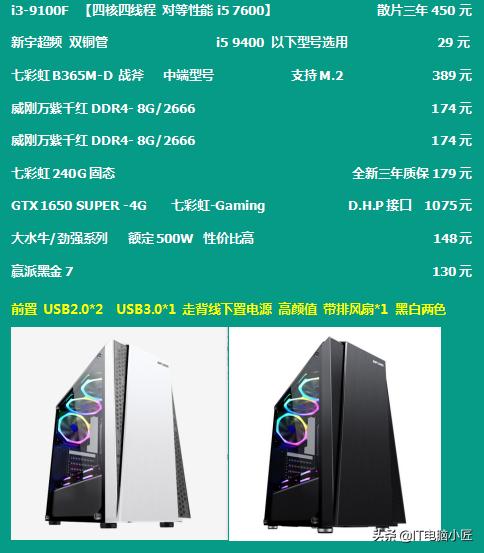 吃鸡帧率上不去怎么设置,吃鸡为什么分辨率越高fps越高