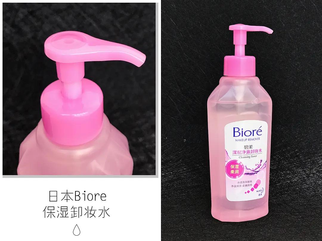 10款卸妆液使用测评，到底谁扯了卸妆界的后腿