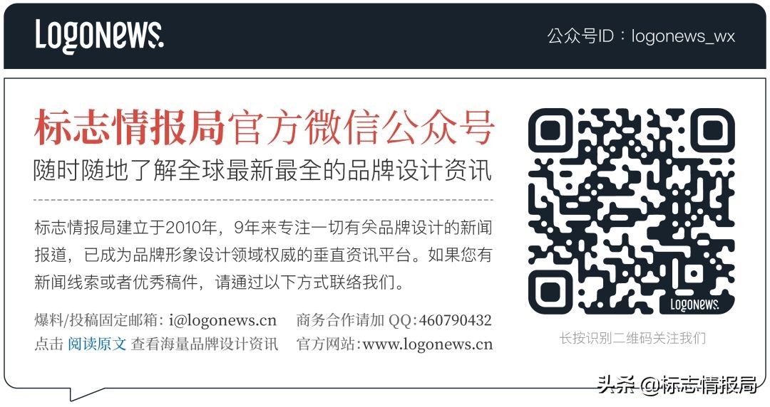 优酷为啥换logo,优酷为什么换了颜色