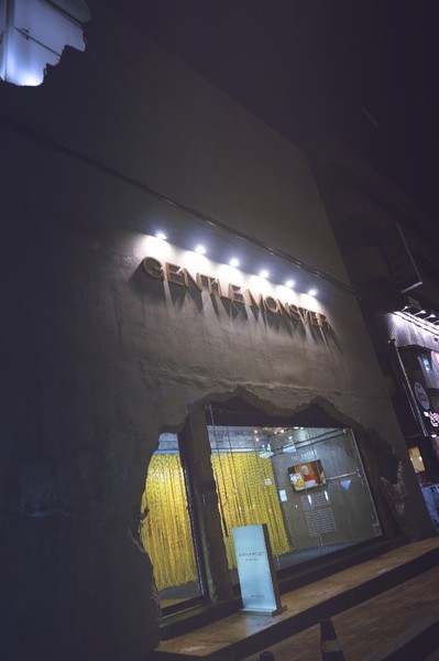 一个念头完整版,一个念头吉他