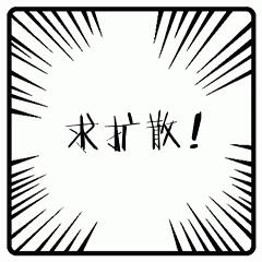 小腹坠疼有小便感觉尿路感染,妇科炎症会引起小便痛吗