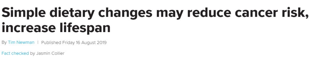 最新研究:500mg!“防癌增寿”的饮食标准终于有了