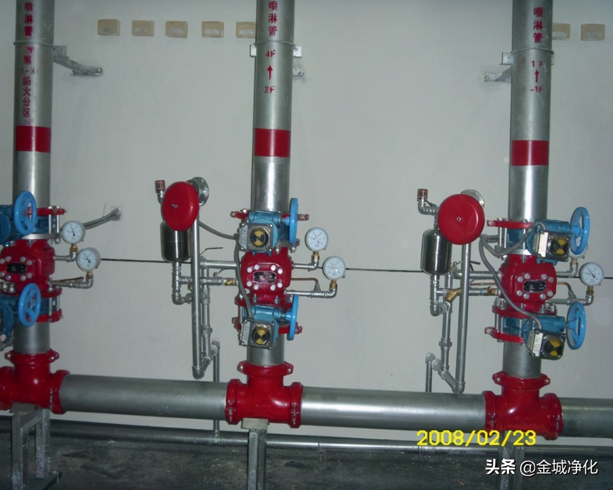 消防工程质量出问题哪个部门管,工程消防的质量通病