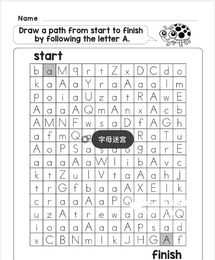 教小朋友26个字母,教小孩学26个字母的视频