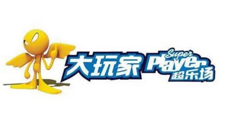 【超级会员日】10万现金券免费领，只为宠爱你而来（文末有福利）