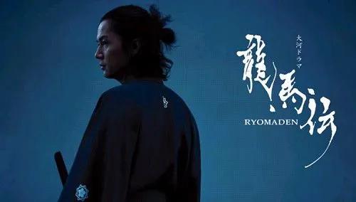 日语学习剧集,日语学习月曜日