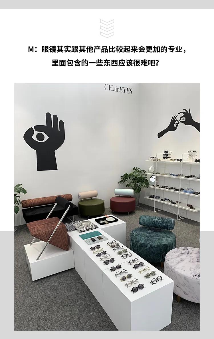 chairyuan周圆:带那么多装备去户外,别浪费了。