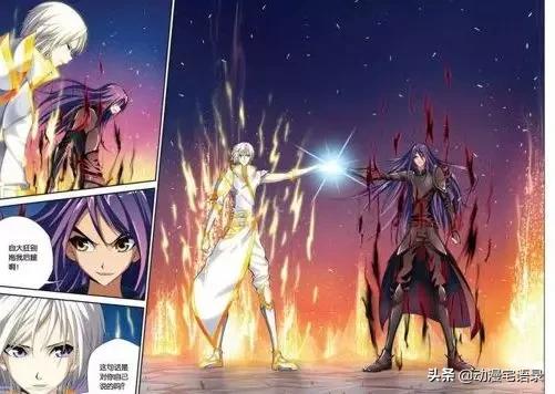 偷星九月天知音漫客漫画,知音漫客上的偷星九月天