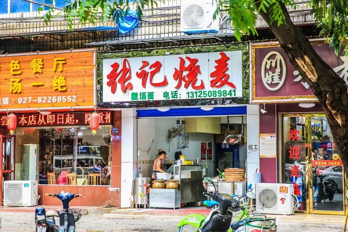 武汉三眼桥游玩攻略,武汉值得打卡的桥