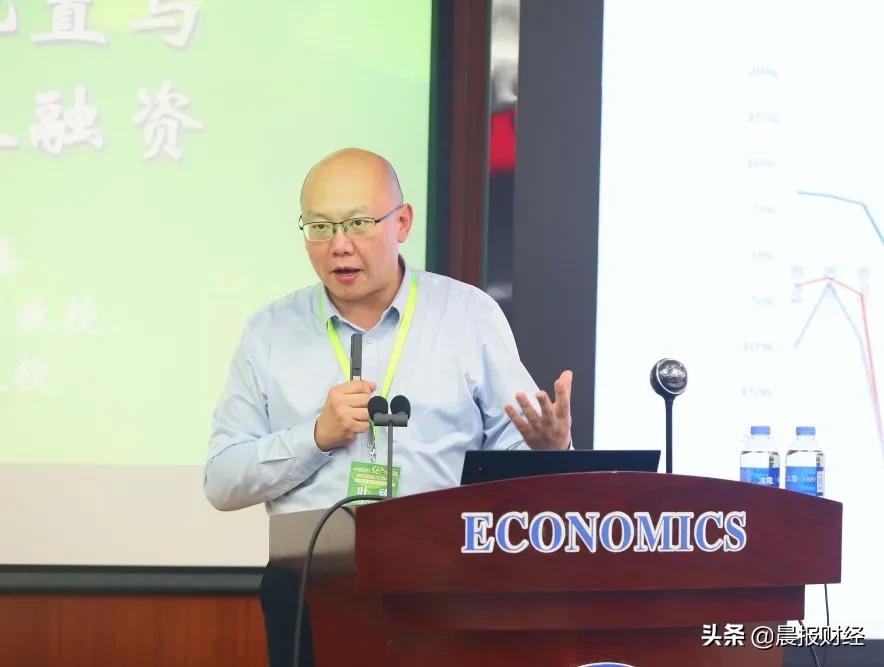 中国高校绿色金融研究联盟,中国绿色金融学术年会