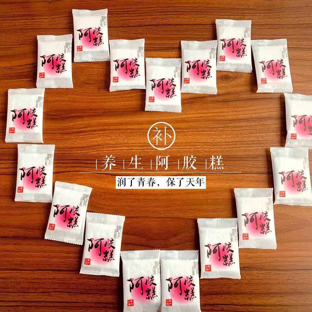 阿胶打成粉后每天吃多少克合适,阿胶每天吃多少克合适