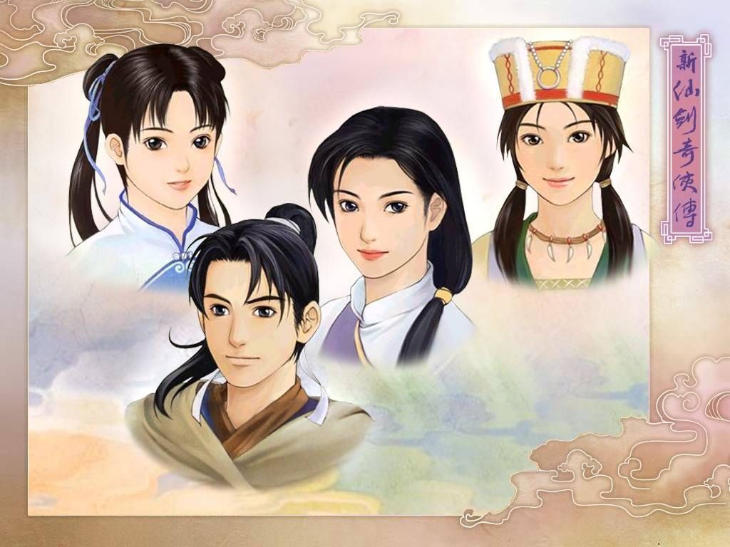 仙剑奇侠传三悲剧收场,仙剑4与仙剑3的关联