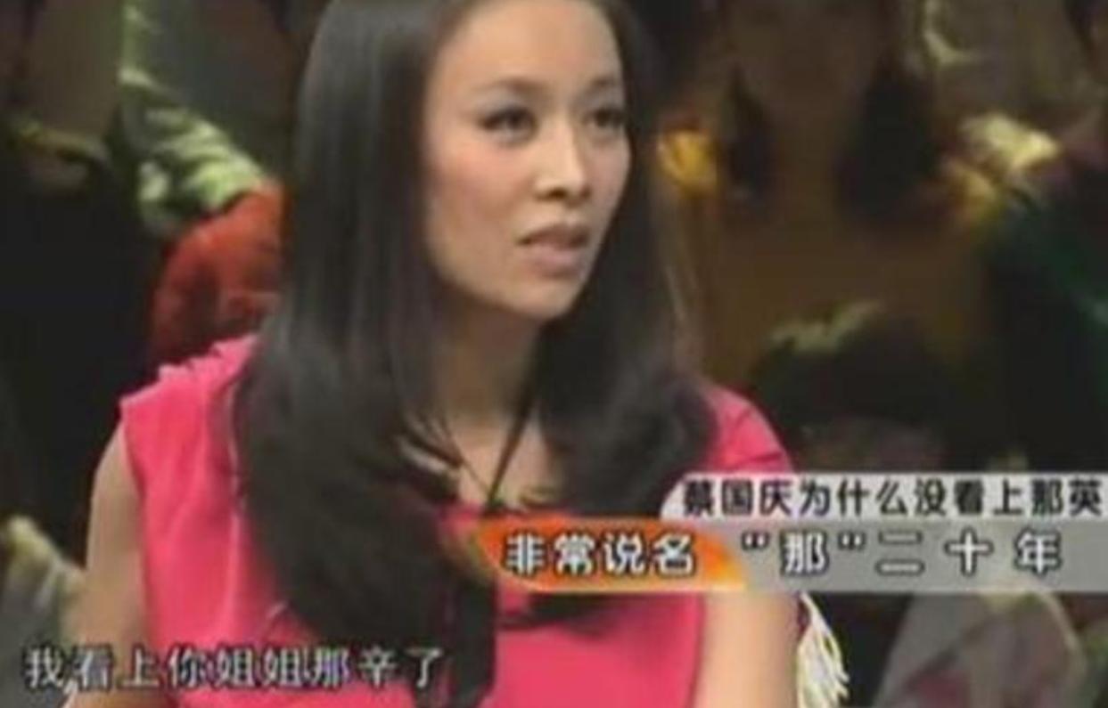 那英歌坛大姐完整视频,歌坛大姐大梅艳芳的传奇故事