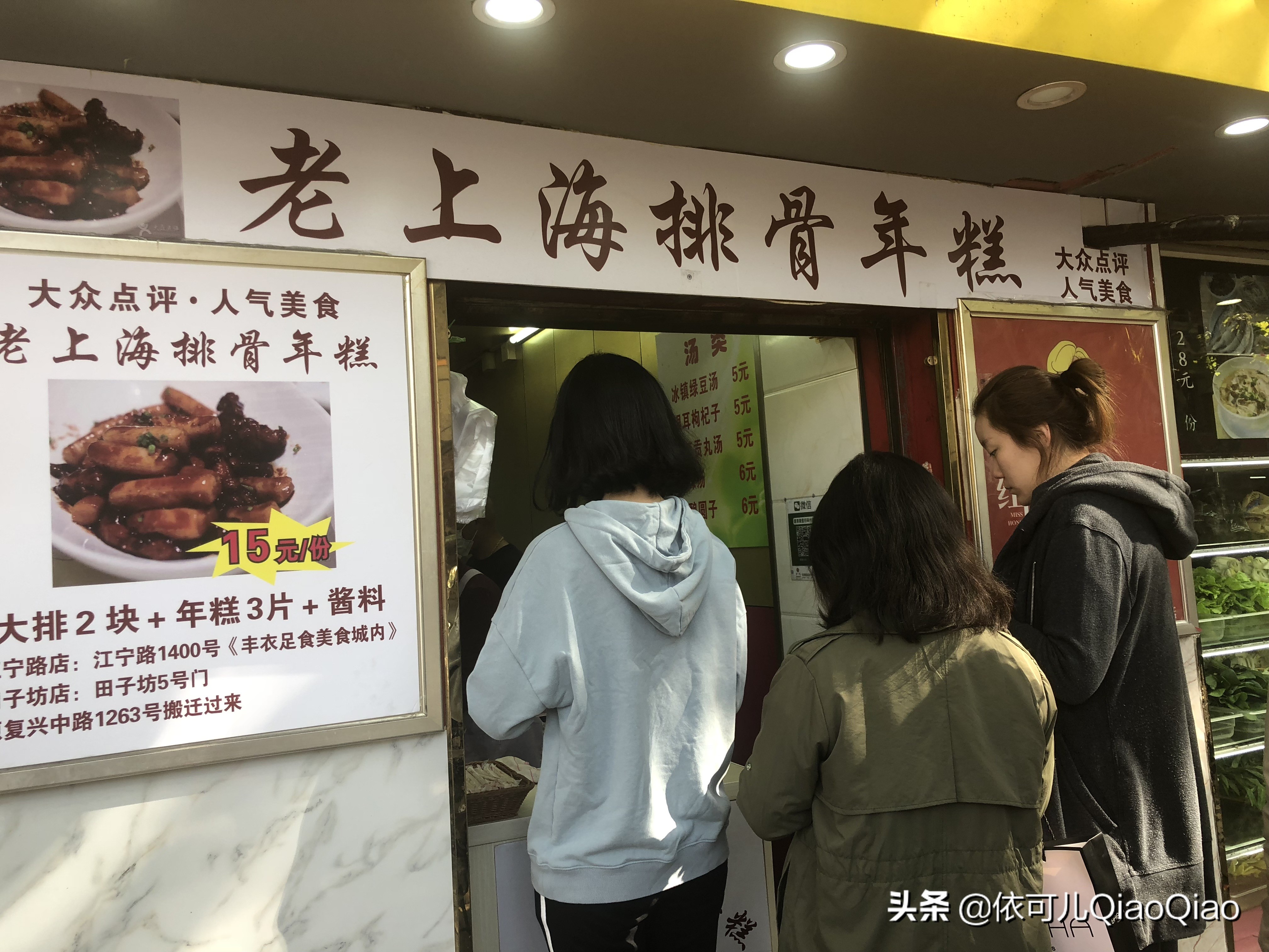 纪念我的第一次旅游,纪念我的第一次旅行