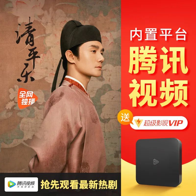 五一居家旅行攻略,五一错峰游推荐亲子