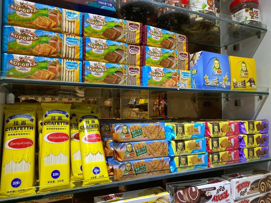 专访｜俄小佳陈帅90年青年创业卖俄罗斯进口食品年销售2亿