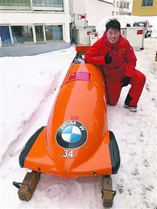 我为冬奥加油短视频,我为北京冬奥加油