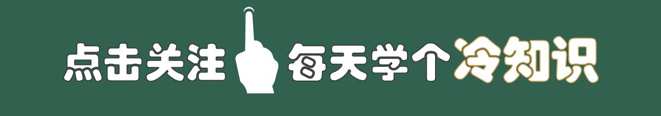 高铁座位号为什么没有e,高铁座位号为什么没有e座