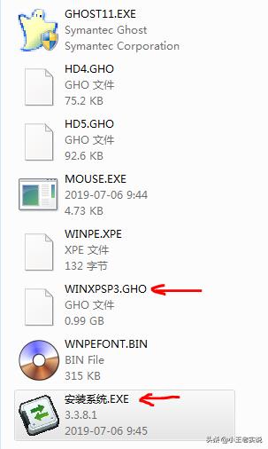 dell笔记本电脑怎么用u盘重装系统,戴尔笔记本电脑重装系统win10教程
