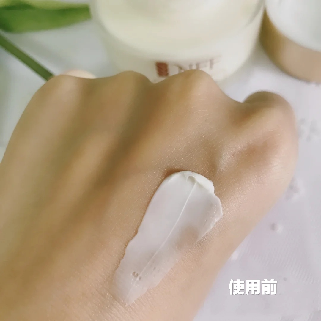 张韶涵和张嘉倪爱用的面霜，是屈臣氏“镇店之宝”，价格不到一百