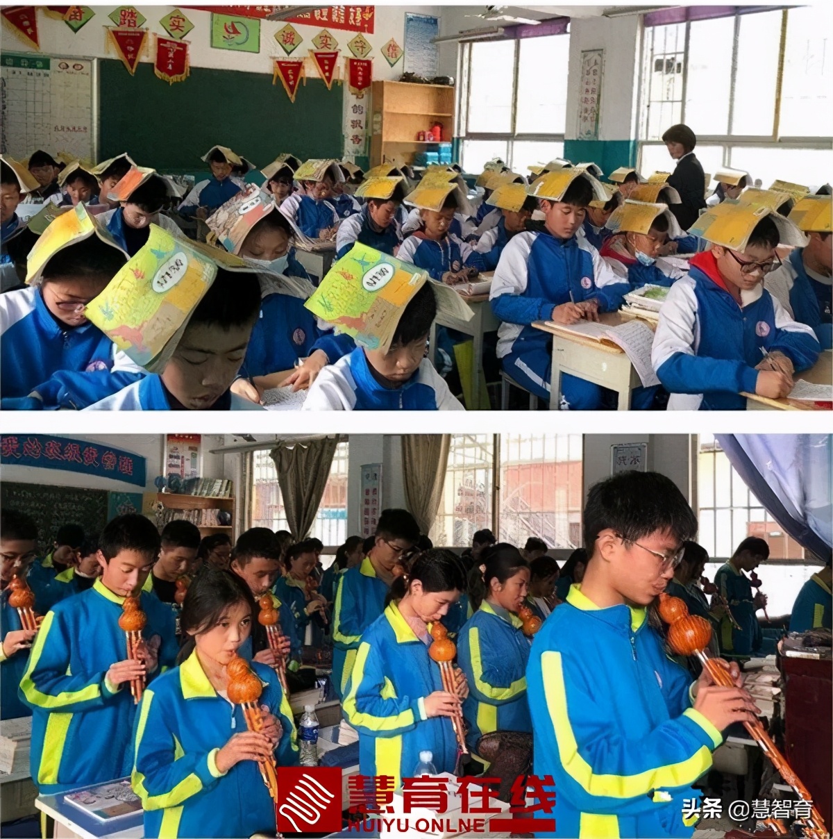 观恰到好处的因地制宜赞新颖厚重的九中文化九中学习交流有感