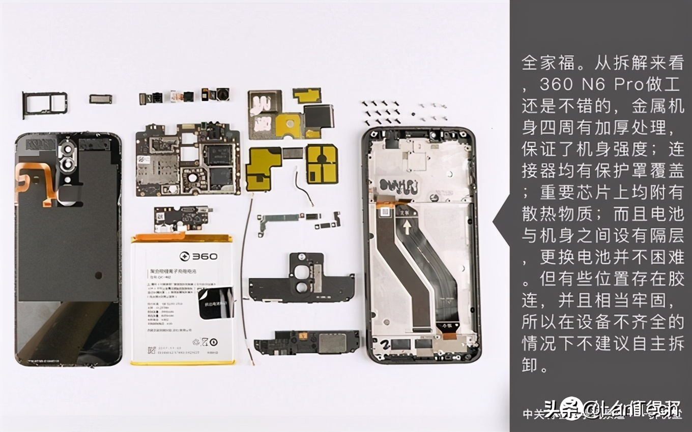 你现在用的手机是代工的还是原厂？详解国内TOP10厂商那些事