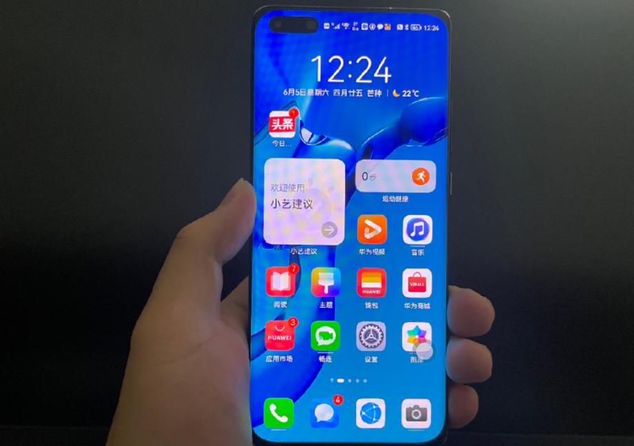 第三方纯HarmonyOS应用太少，你还愿意升级吗？