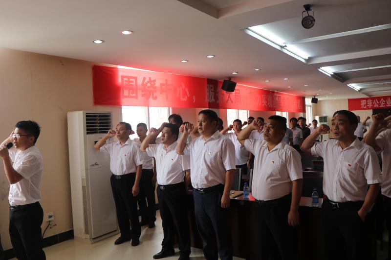 非公党建工作信息简报,非公企业党建工作台账