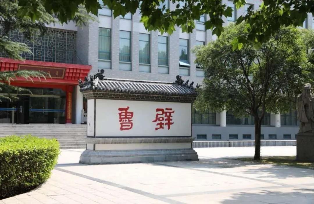 山东理工大学拍毕业照的地方,山东理工职业学院在飞机拍毕业照