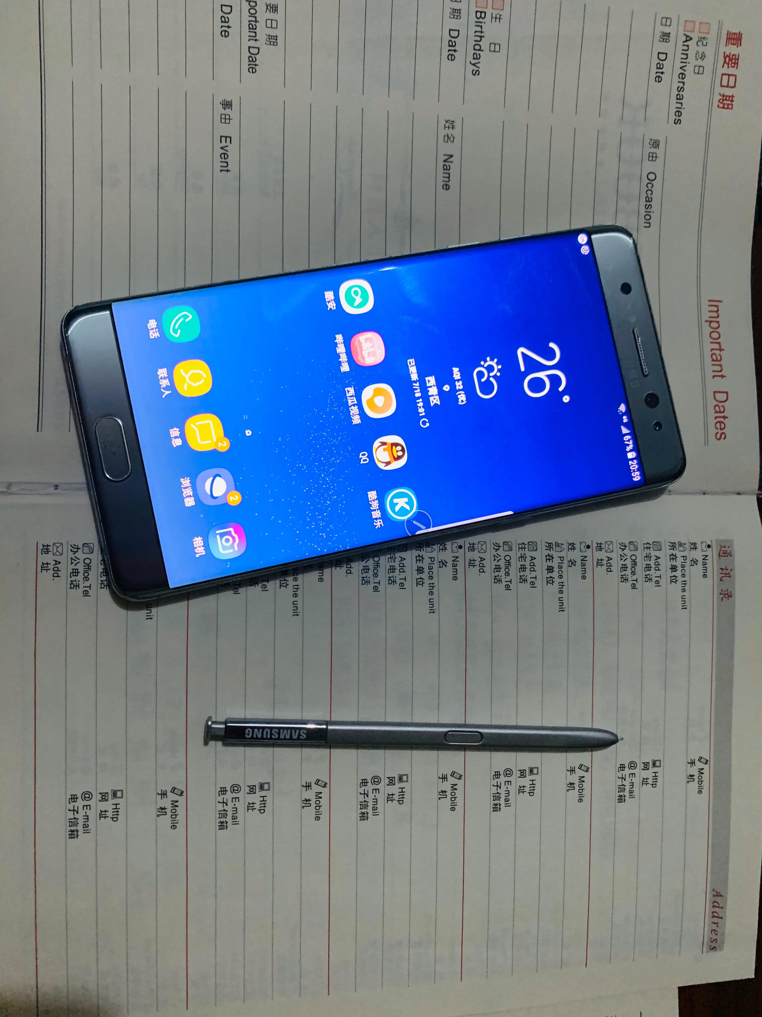 三星notefe游戏性能如何,三星notefe升级到8.0系统