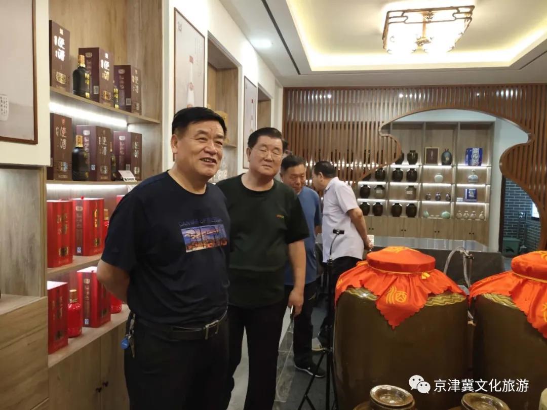 千年浭酒香飘华夏四海宾朋欢聚金秋