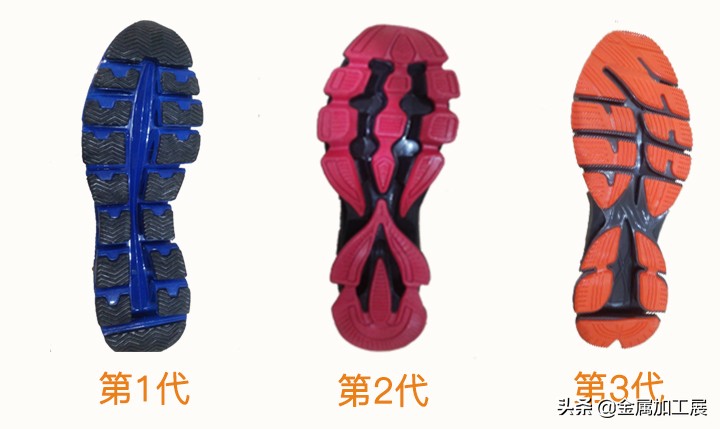 小米最新运动鞋,小米运动鞋299元