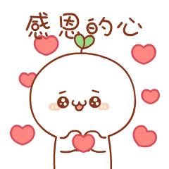 团子饮品店开业,团子饮品