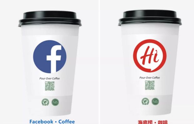 星巴克咖啡成本低为什么价格高,星巴克最便宜咖啡多少钱一杯