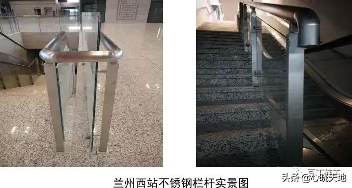 中建装饰装修工程细部做法图册,建筑工程装饰装修优秀做法