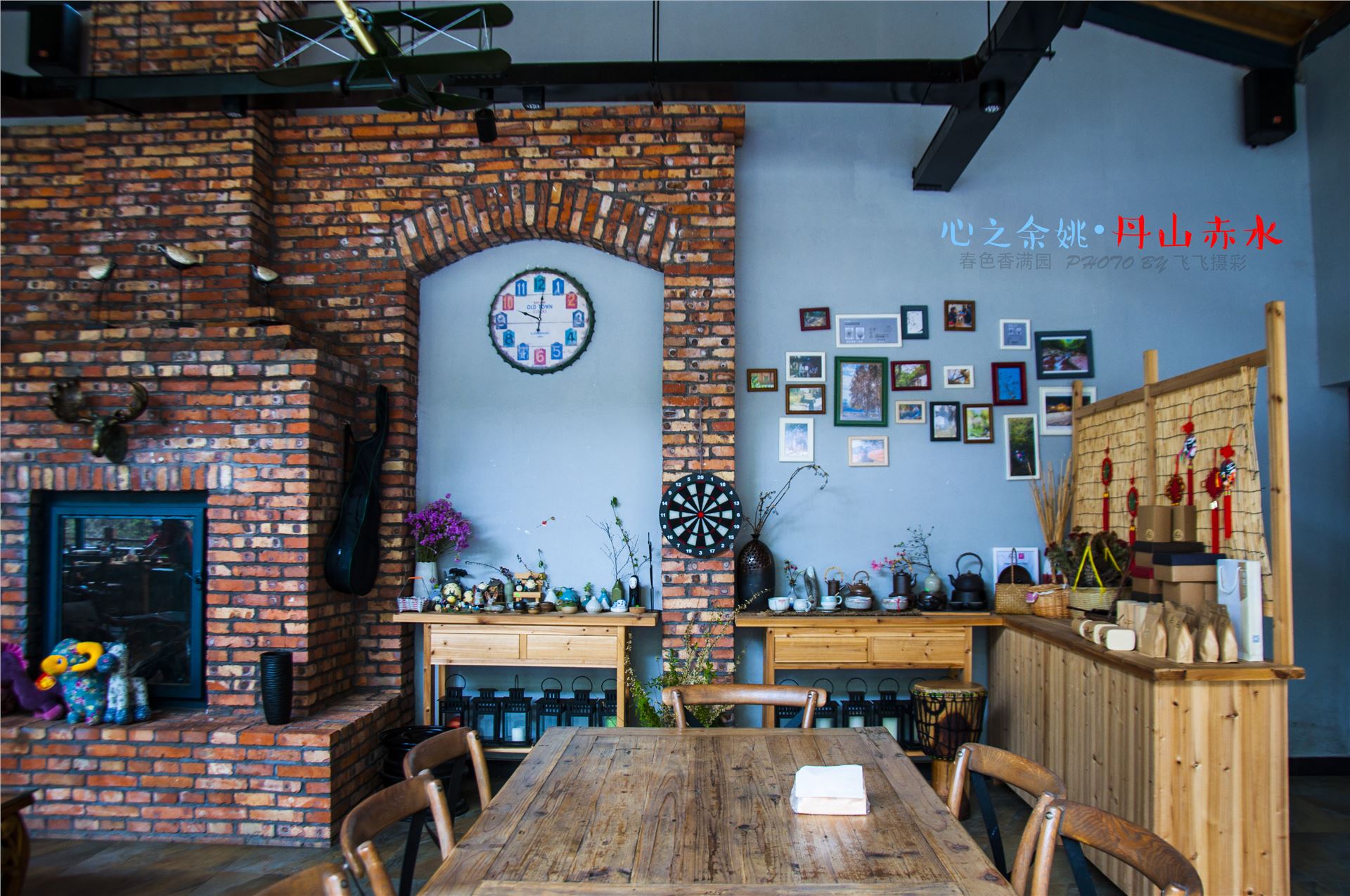 丹山赤水的老柿林景区,丹山赤水柿林古村