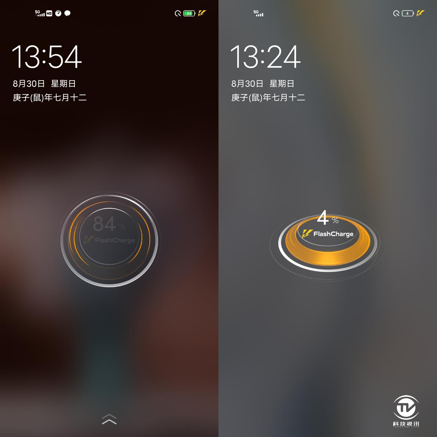 骁龙865的iqoo手机,iqoo5骁龙865开90帧