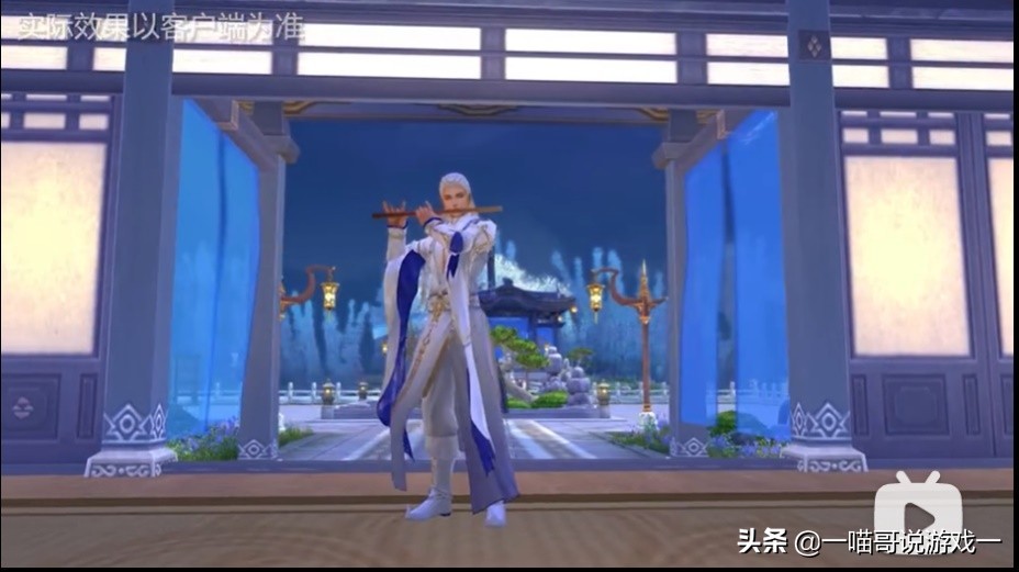 剑网三新外观返图,剑网三春节外观