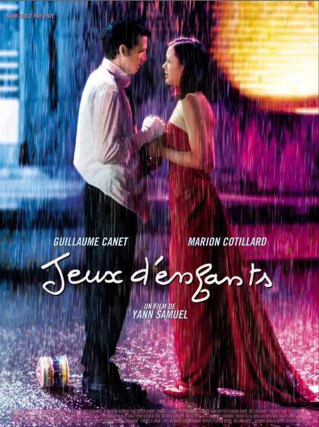 玛丽昂·歌迪亚生涯十大电影,《盗梦空间》位列第二