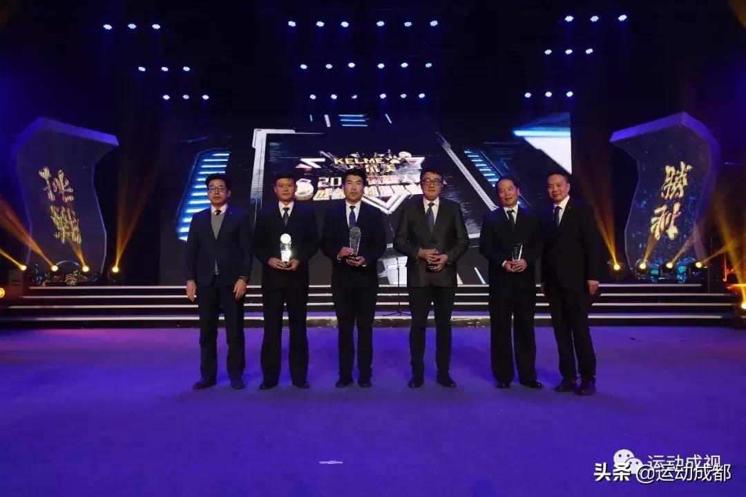 成都足球联赛2019,2018足球比赛冠军