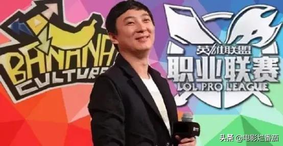 现实霸总王思聪,王思聪土味情话爆改