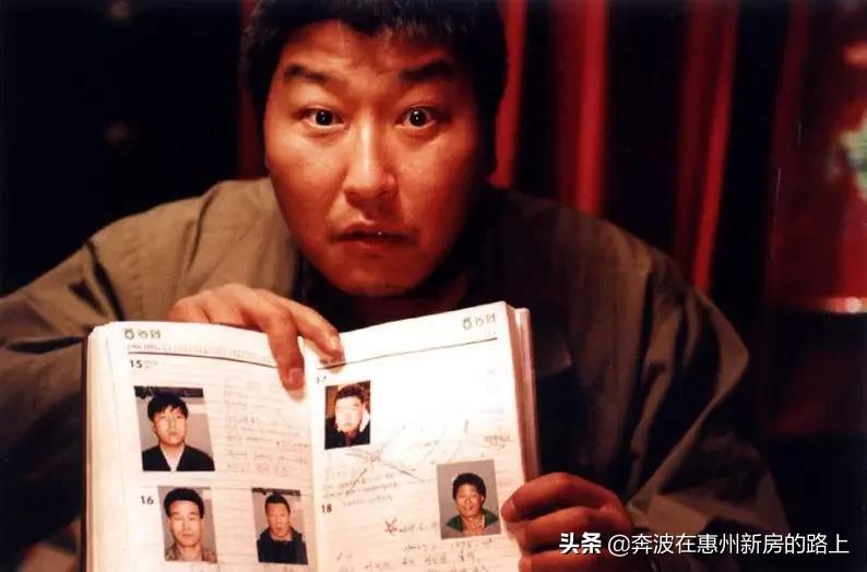 N号房事件：最恶的人可能长着最普通的一张脸