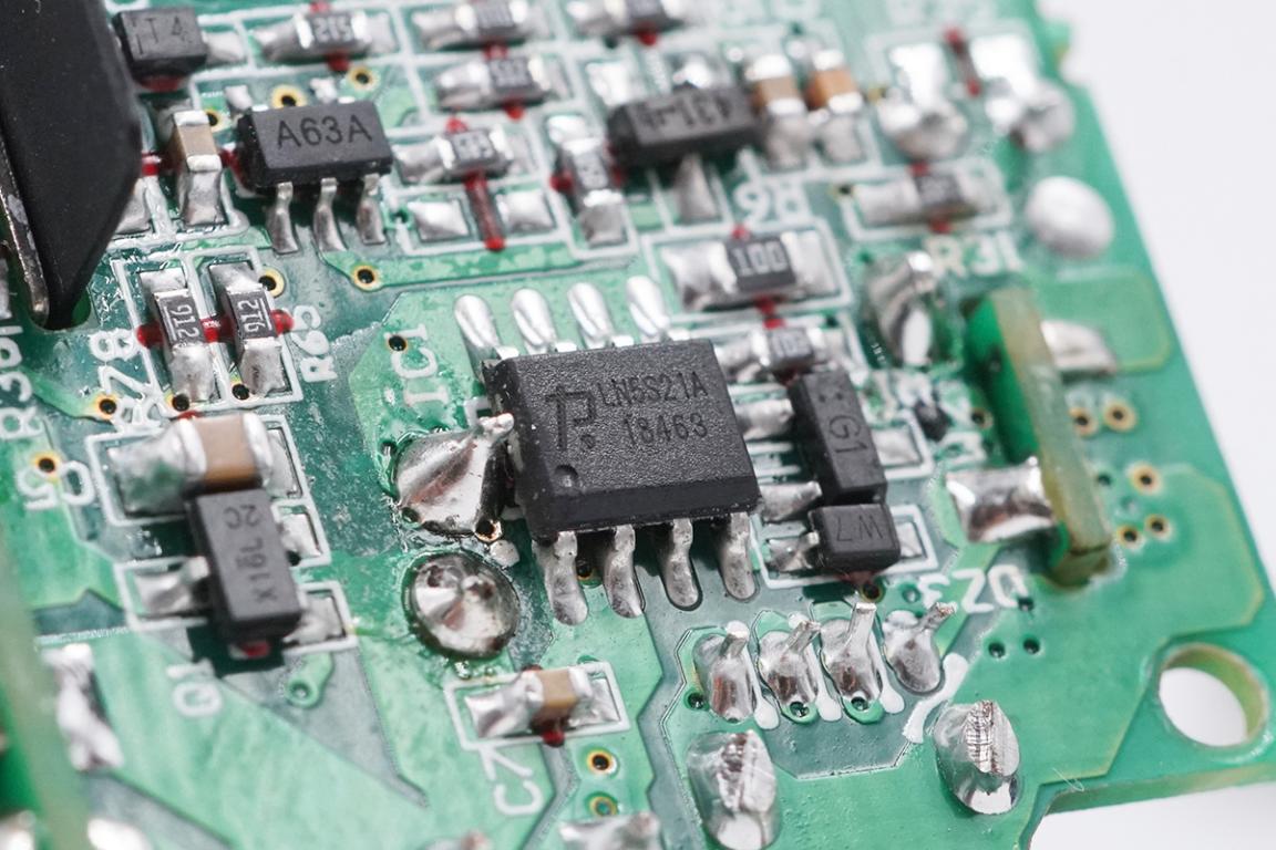 百达星连pt65s,百达星连无线充移动电源