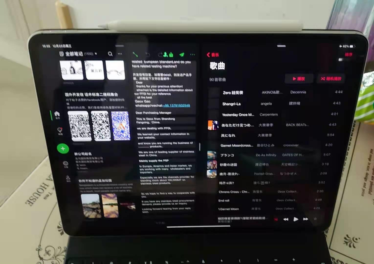 苹果12promini版手机平板,ipadpromini12