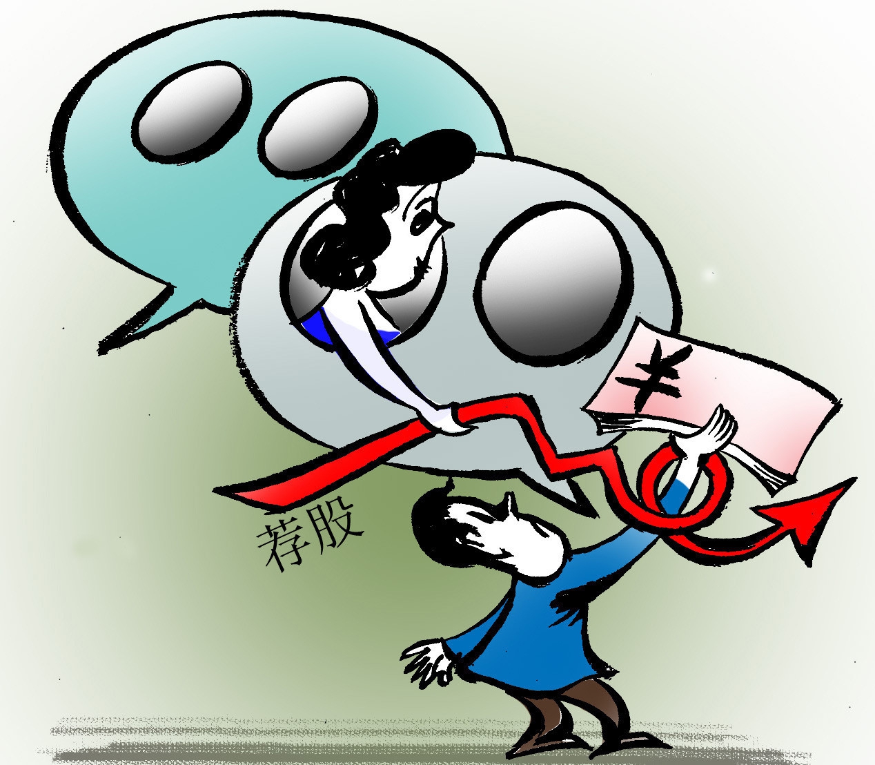 千万别动心带你揭秘网络刷单内幕,最新刷单骗局大揭秘